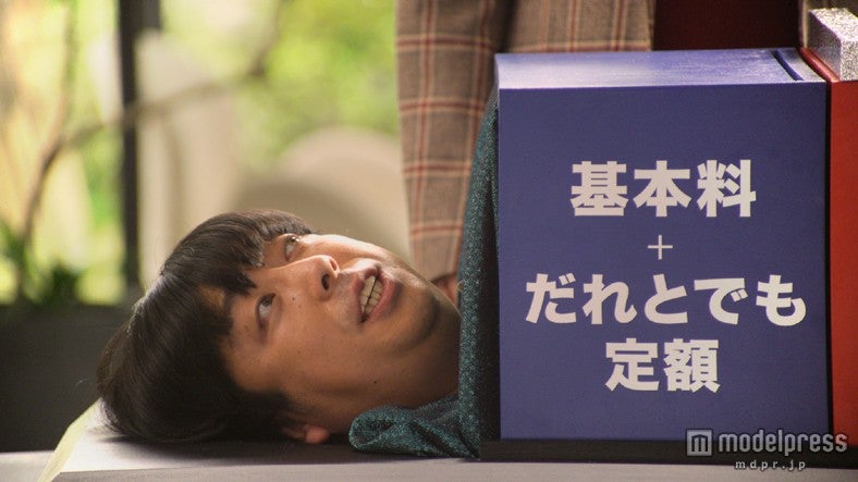 WILLCOM「だれとでも定額」の新CM「ボディカットマジック」編