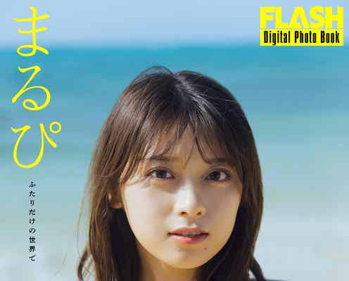まるぴ“3週間で4キロ減”美ボディ披露 女優業への意欲も語る