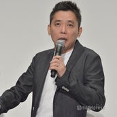爆笑問題の画像 写真 ニュース記事一覧 モデルプレス 爆笑問題の画像 写真 ニュース記事一覧 モデルプレス