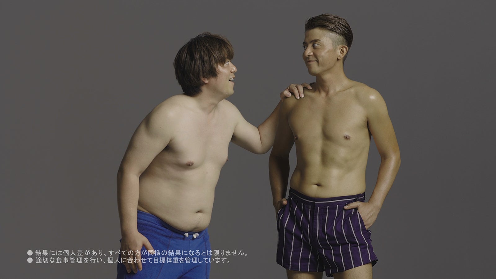 YUKINARI出演の「RIZAP」新CM（提供写真）