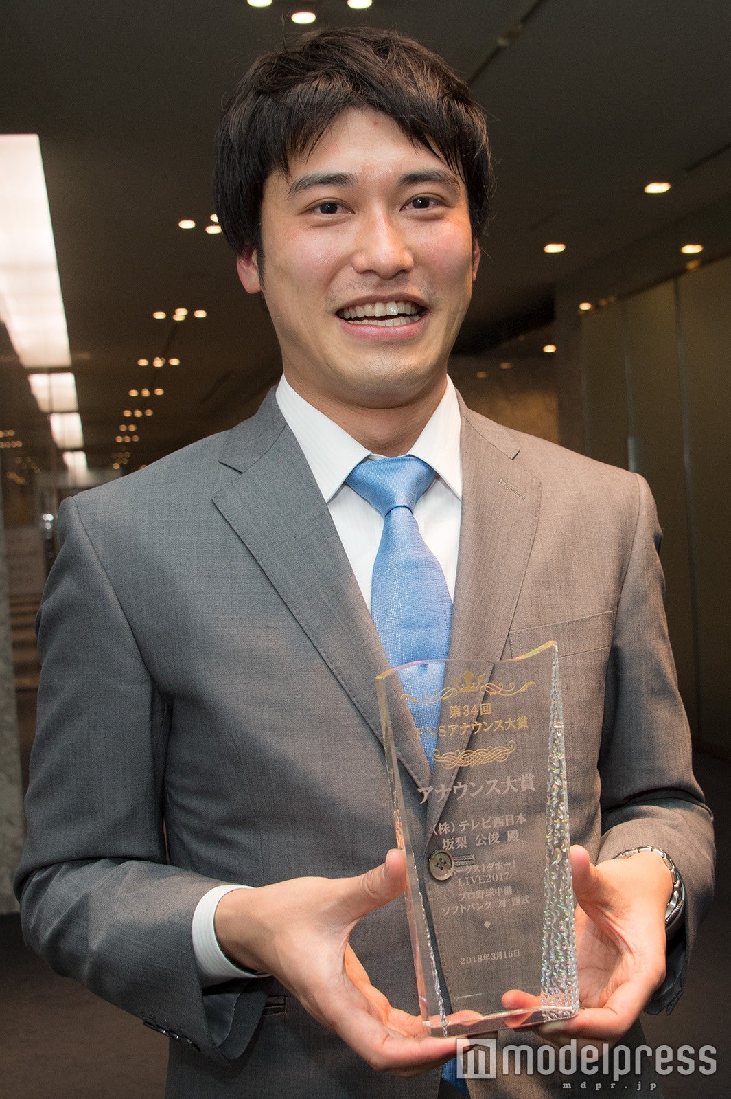 坂梨公俊アナ （C）モデルプレス