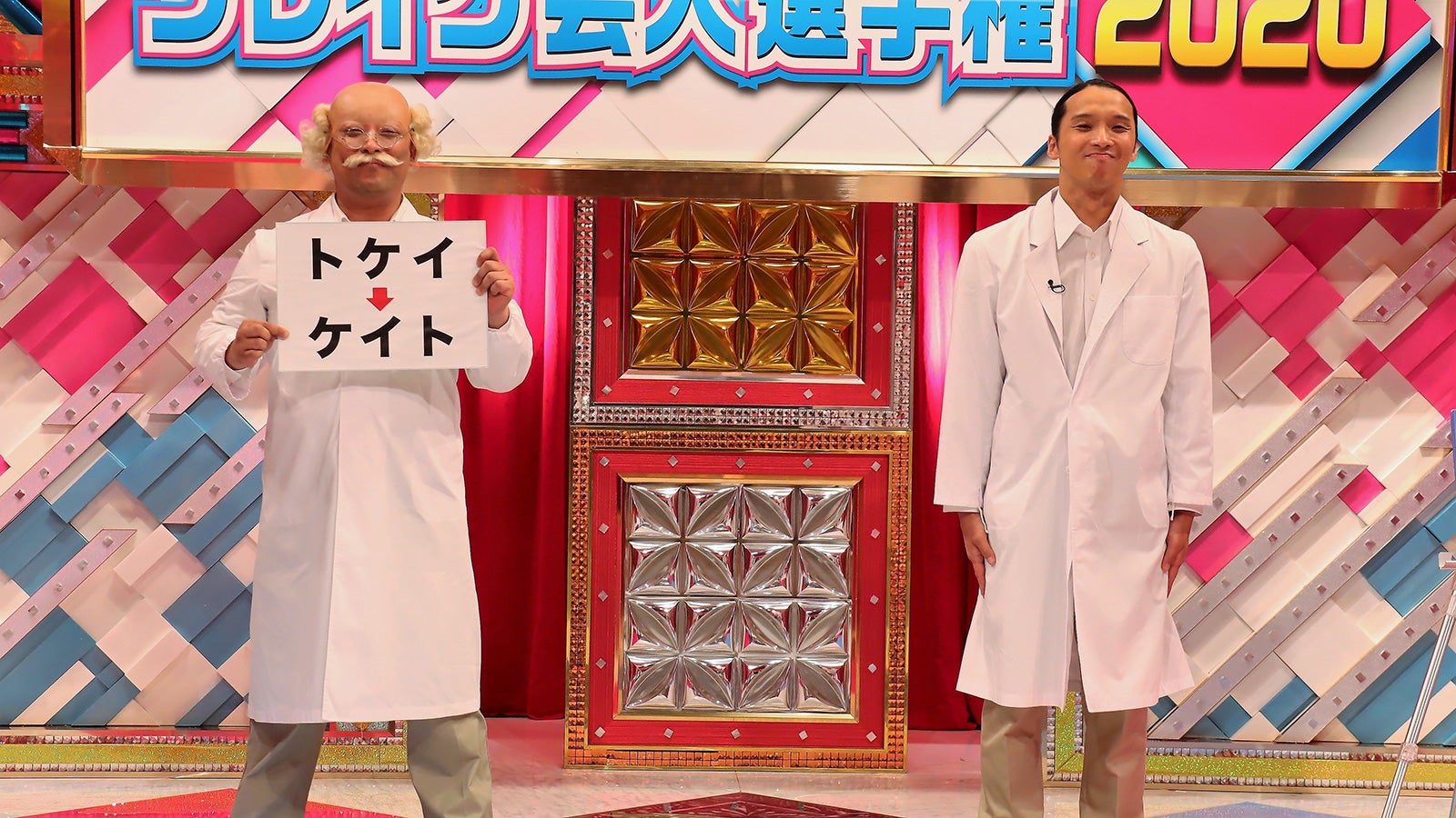 『有吉の壁　夏祭りの壁を越えろ！2時間スペシャル』より（C）日本テレビ