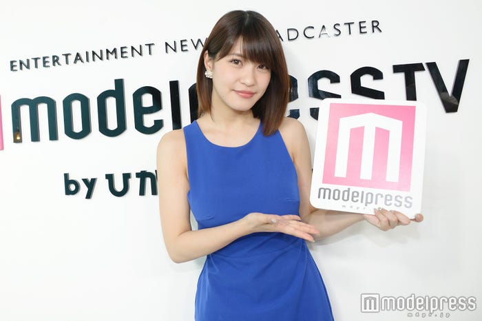 岸明日香 (C)モデルプレス