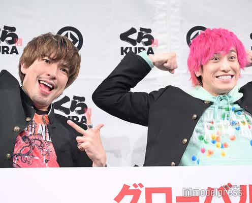 EXITりんたろー。学生時代の“チャラい思い出”明かす「1クラスに2人彼女いました」兼近大樹は“画鋲で耳にピアス”?