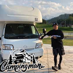 モデルプレス - 三代目JSB山下健二郎“かっこいい大人”目指す 新バラエティ番組「Campingman」スタート
