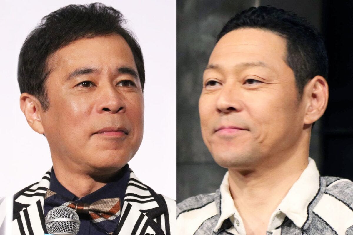 ナインティナイン・岡村隆史・東野幸治