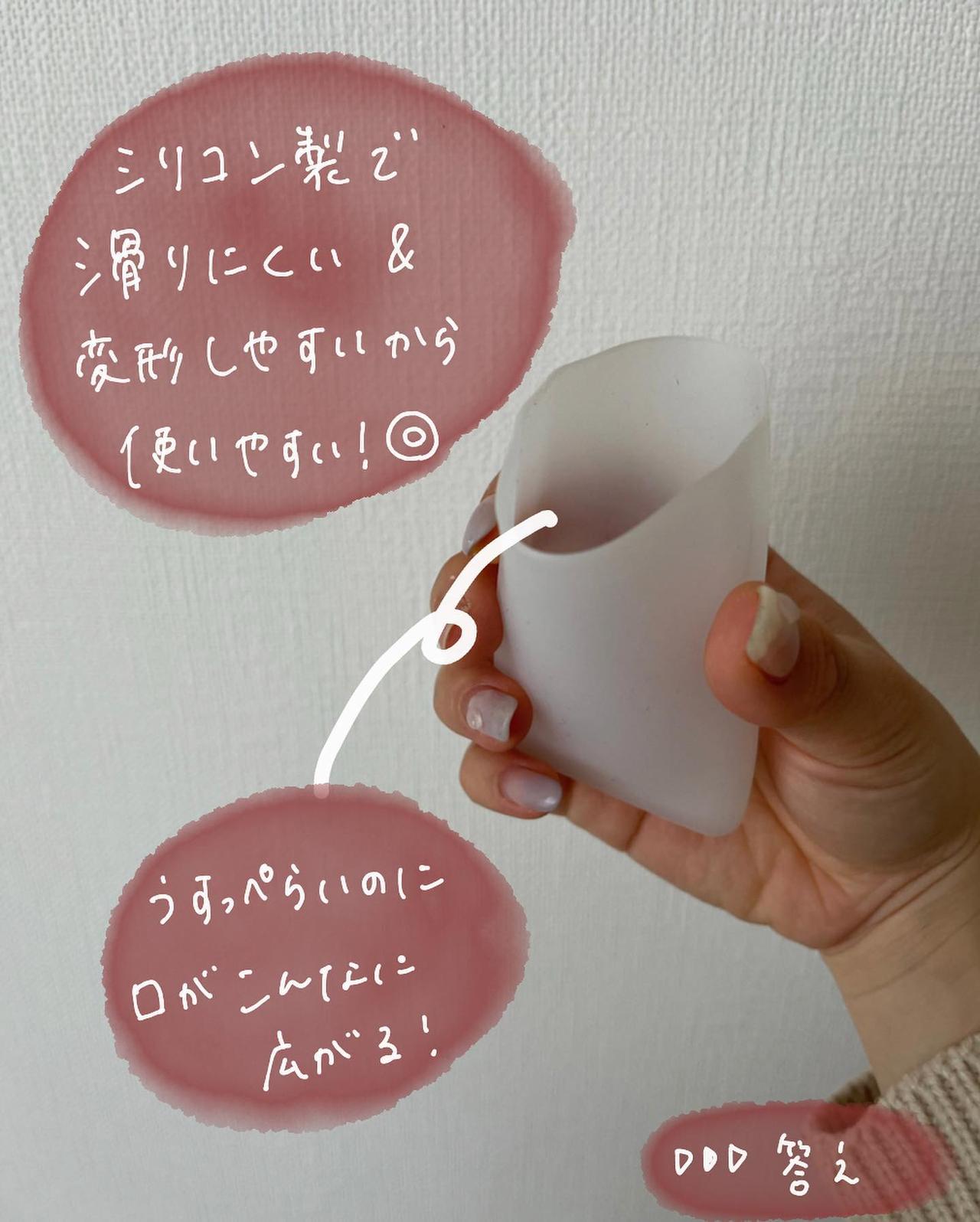 画像3: