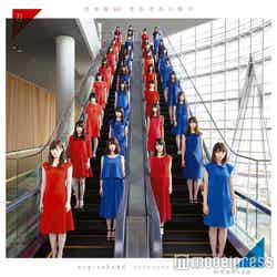 乃木坂46・2ndアルバム『それぞれの椅子』（5月25日発売）通常盤