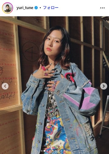 恒松祐里Instagramより