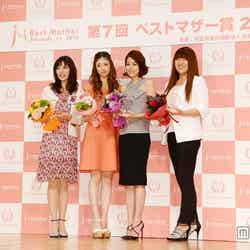 「第7回 ベストマザー賞 2014」授賞式の様子（左から）小室淑恵、小倉優子、内田恭子、北斗晶