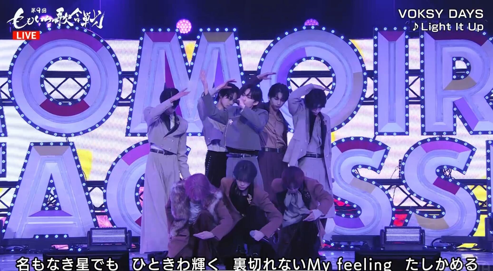 VOKSY DAYS（C）AbemaTV, Inc.