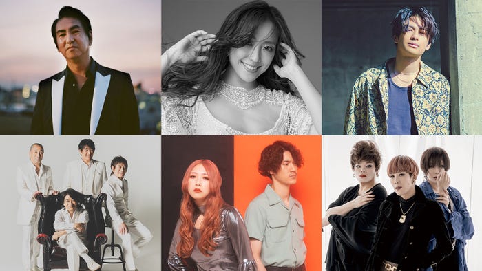 (上段左から)田島貴男、平原綾香、MORISAKI WIN(下段左から)スターダスト☆レビュー、GLIM SPANKY、星屑スキャット(提供写真)