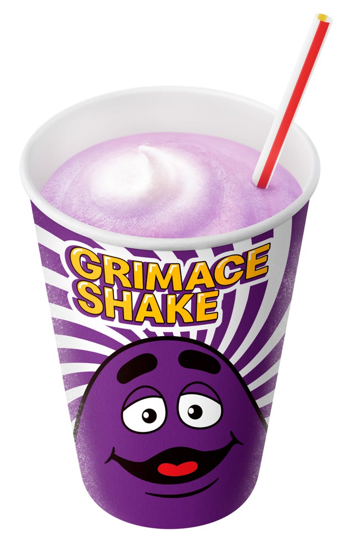 「グリマスシェイク」Mサイズ(提供写真)