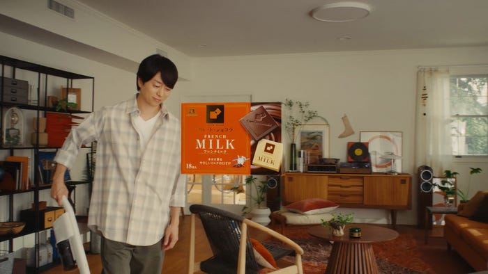 櫻井翔「ご褒美カレド」篇(提供写真)