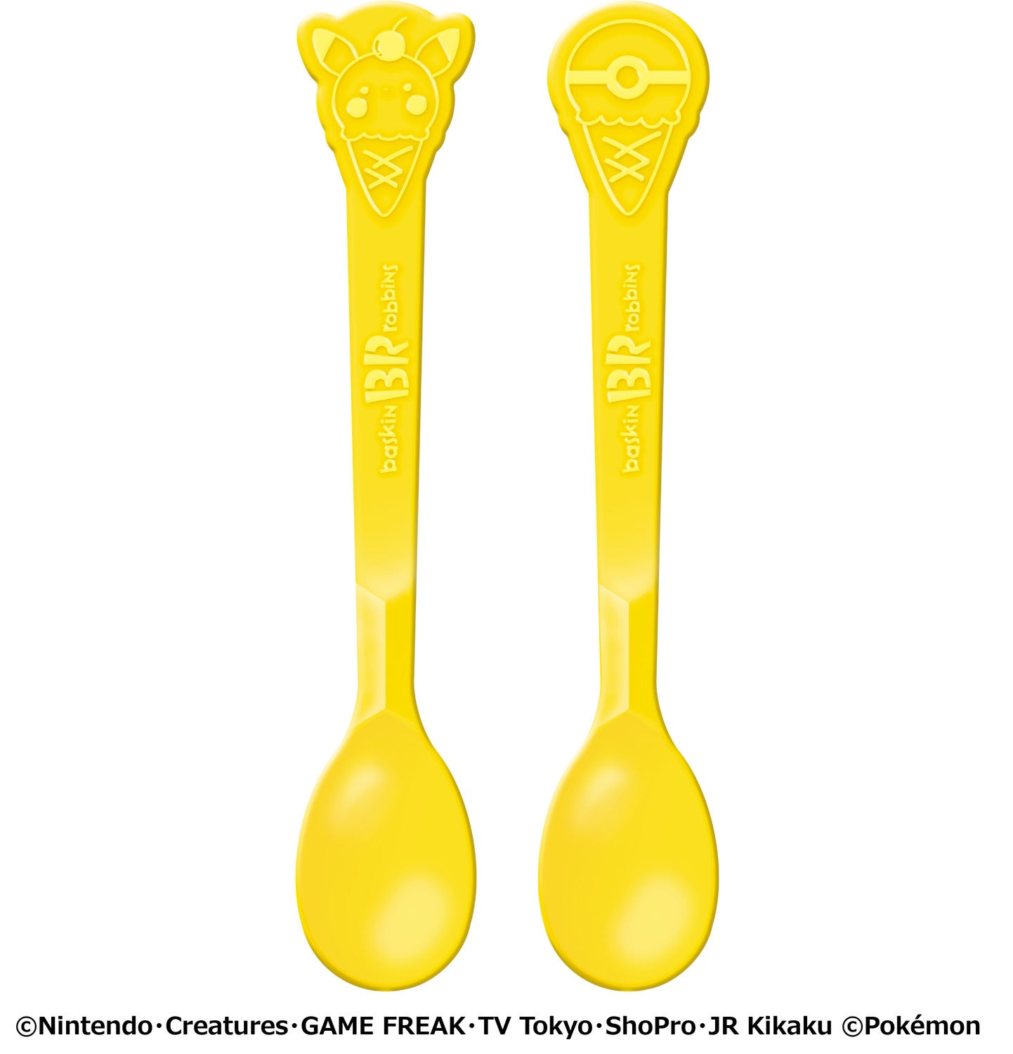 （C）Nintendo・Creatures・GAME FREAK・TV Tokyo・ShoPro・JR Kikaku （C）Pokemon