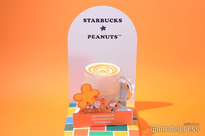 チャーリー・ブラウン カプチーノwith ブラウン シュガー(C)モデルプレス