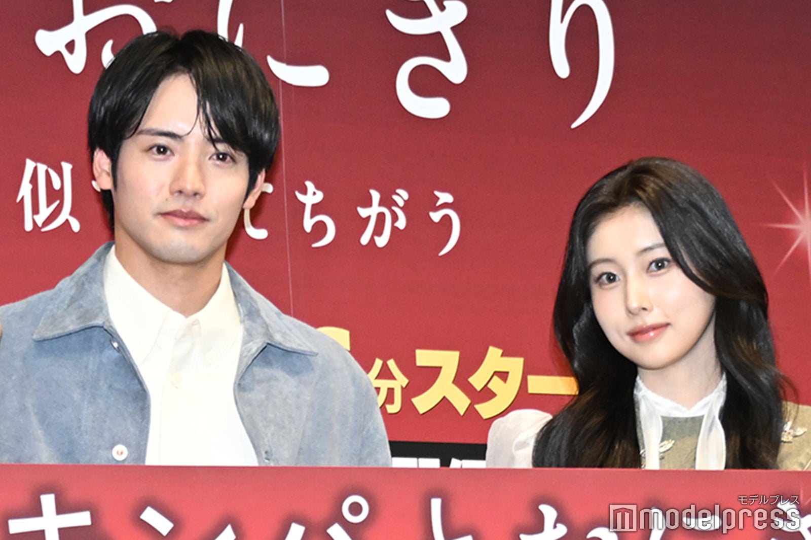 赤楚衛二＆IZ*ONE出身カン・ヘウォン、“クリスマスデート風”コーデで登場 呼び名も明らかに【キンパとおにぎり】