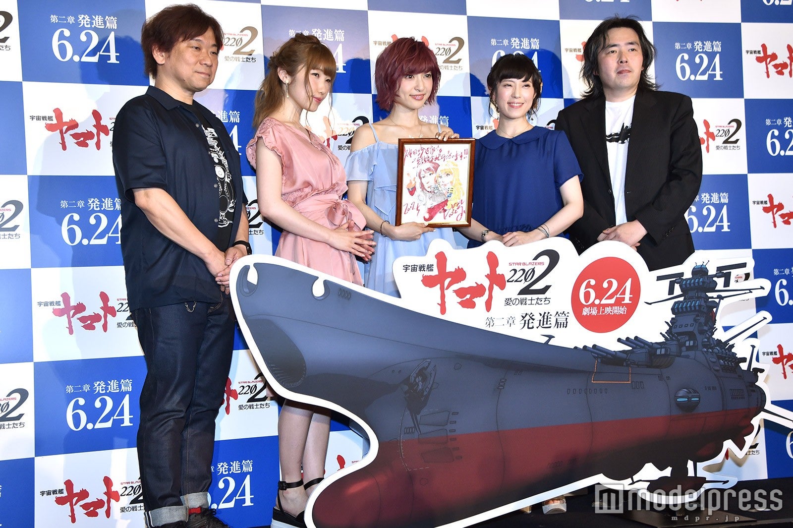 （左から）羽原信義監督、内田彩、神田沙也加、中村繪里子、福井晴敏氏 （C）モデルプレス