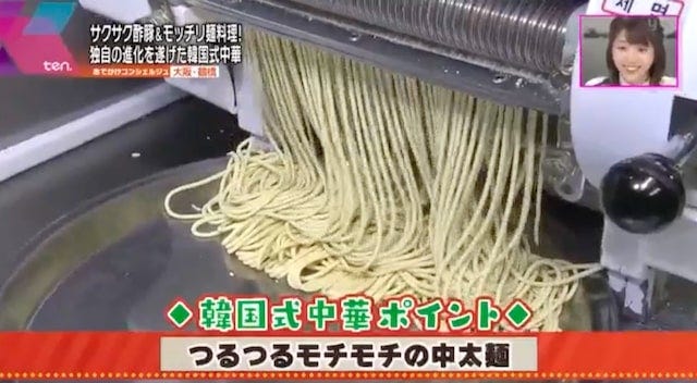 香港飯店0410