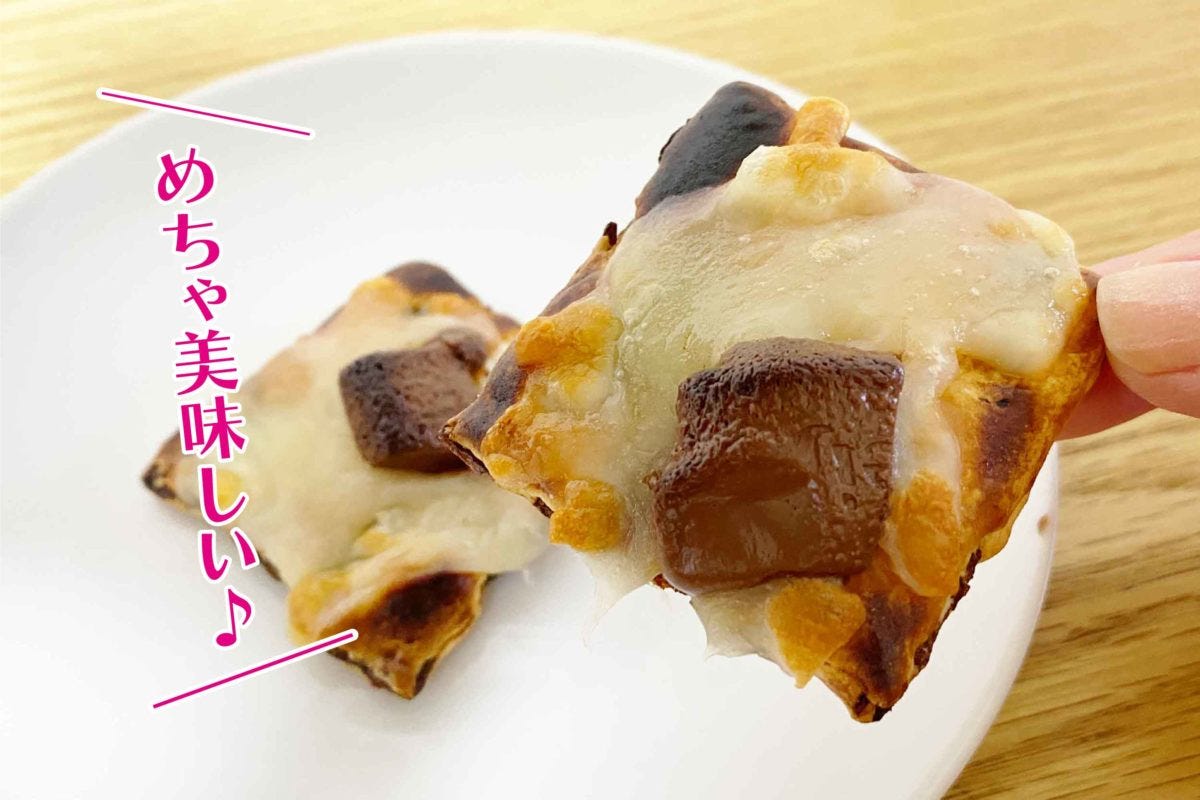 fumumu20220321tohato_allraisin1