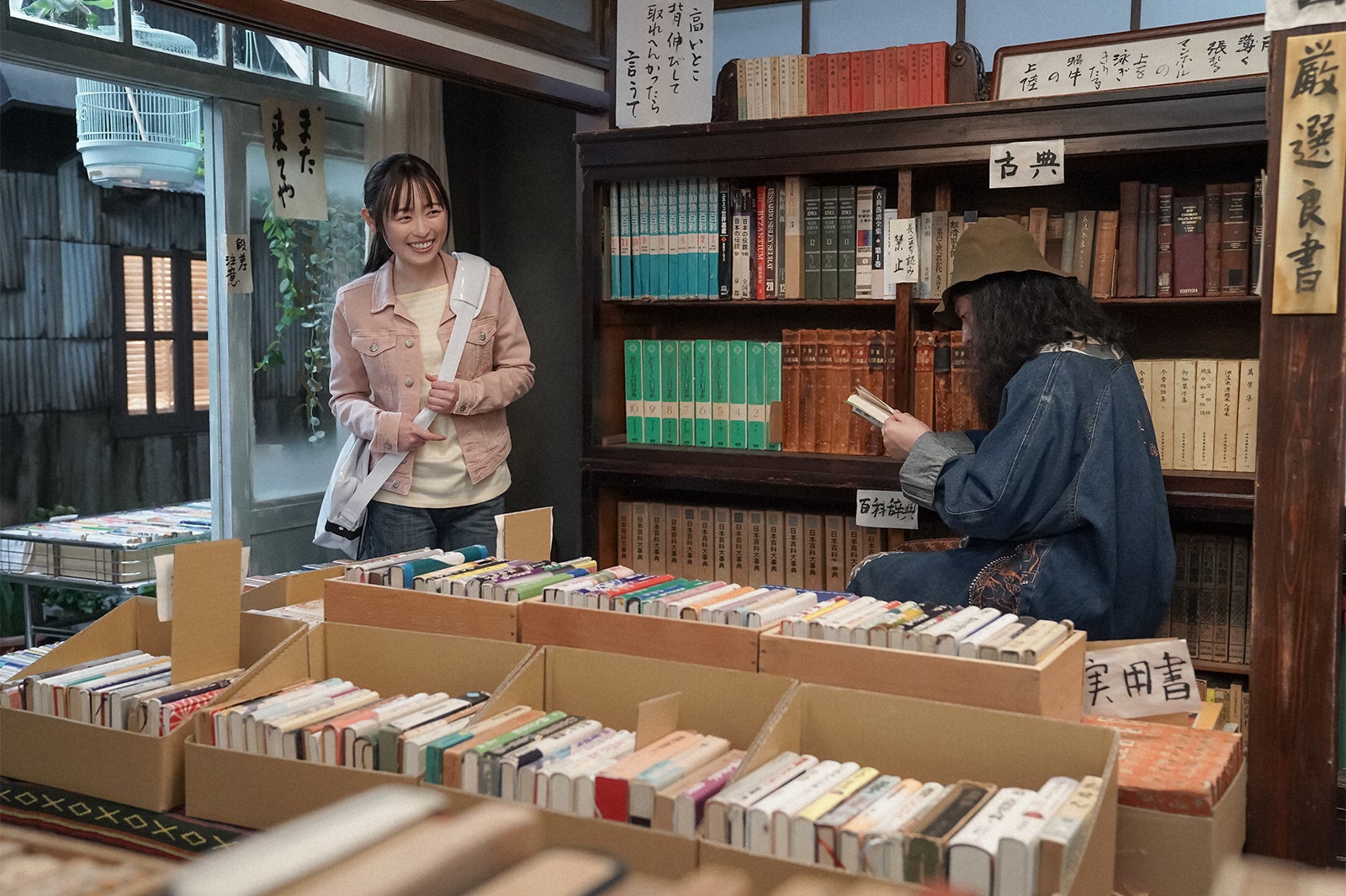 福原遥、又吉直樹／「舞いあがれ！」第16話（C）NHK