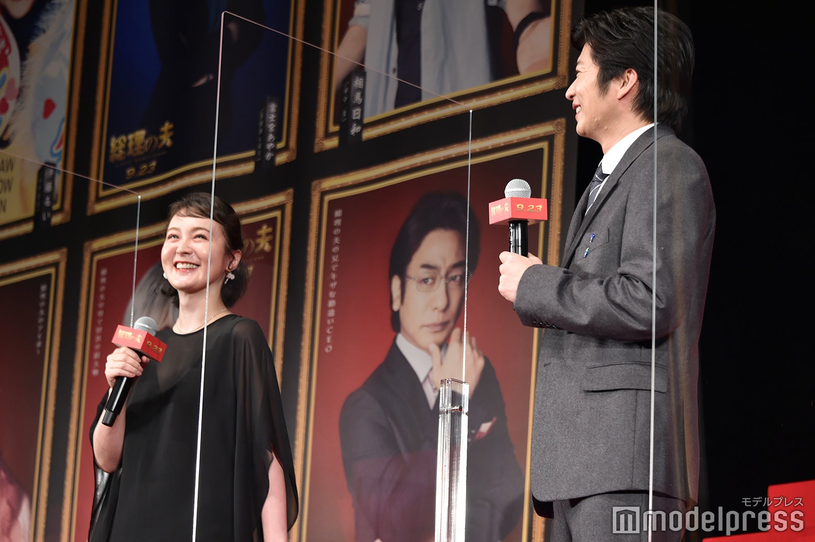 共演が多いため楽しそうな貫地谷しほり、田中圭（C）モデルプレス