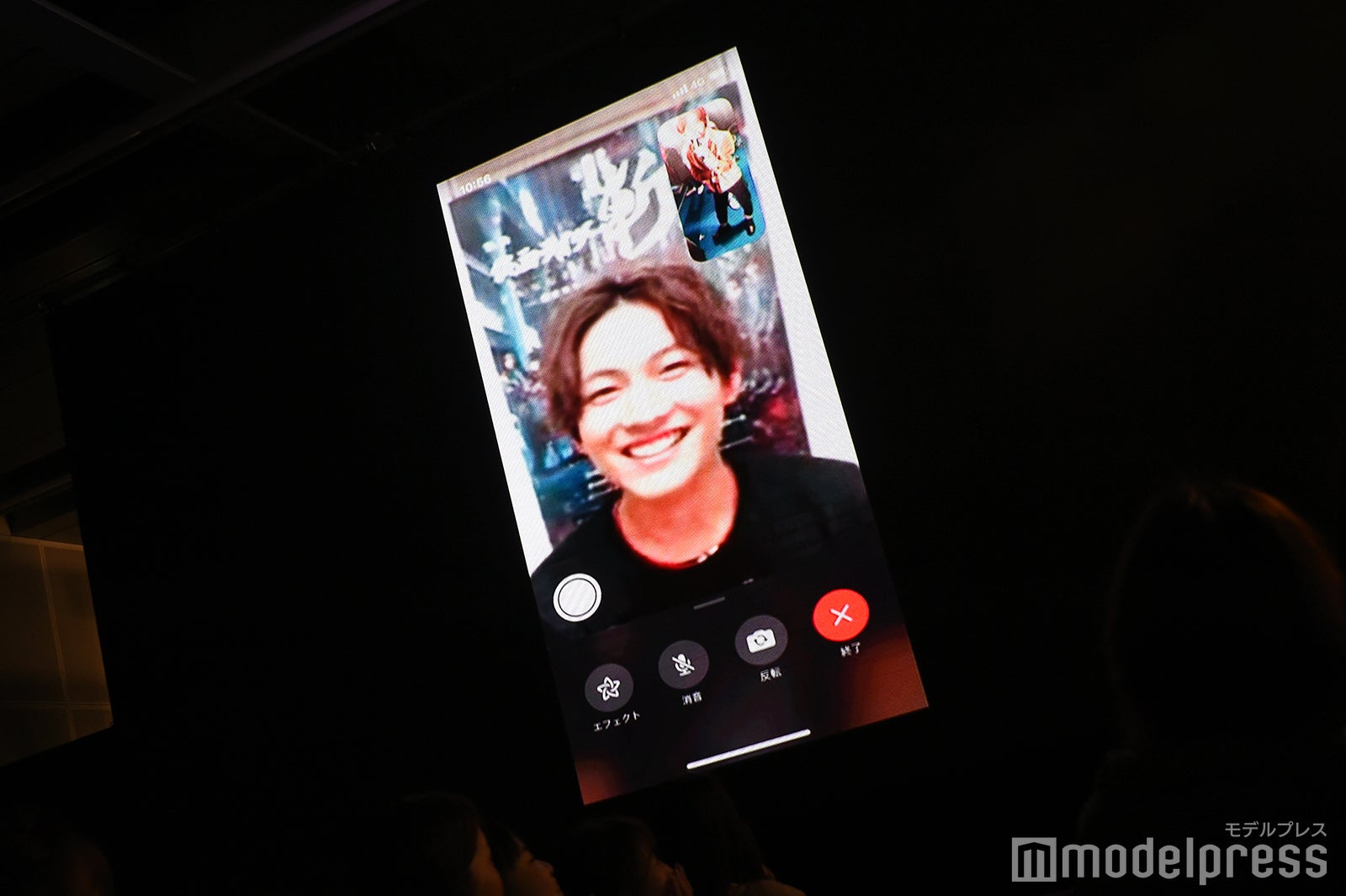 テレビ電話でつながった萩谷慧悟 （C）モデルプレス