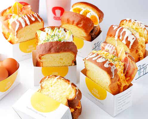 新大久保「JUICY」に新トーストメニュー、ふわふわ卵やチーズをサンド