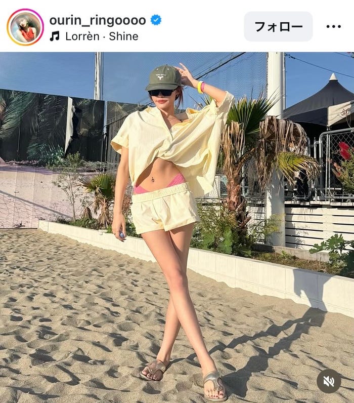 王林Instagramより