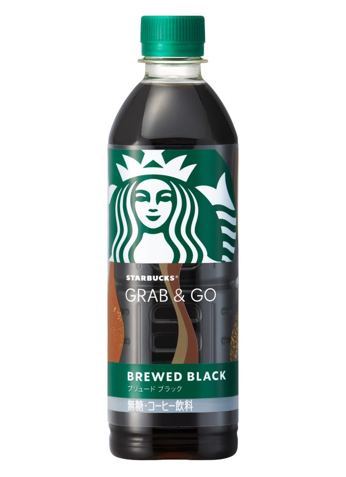 ブリュード ブラック(提供写真)