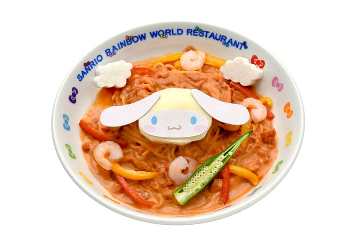 (C)2018 SANRIO CO., LTD.