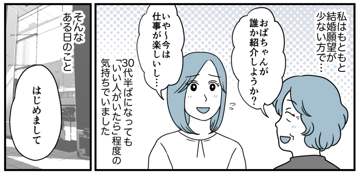 1_1_1