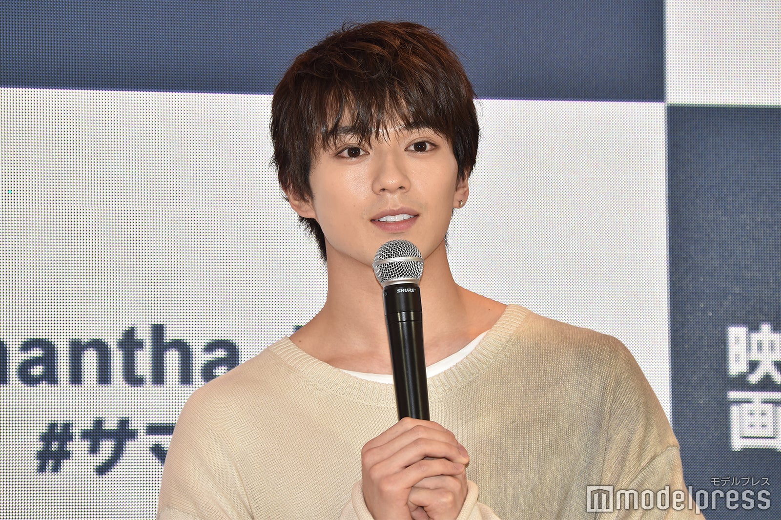 新田真剣佑（C）モデルプレス