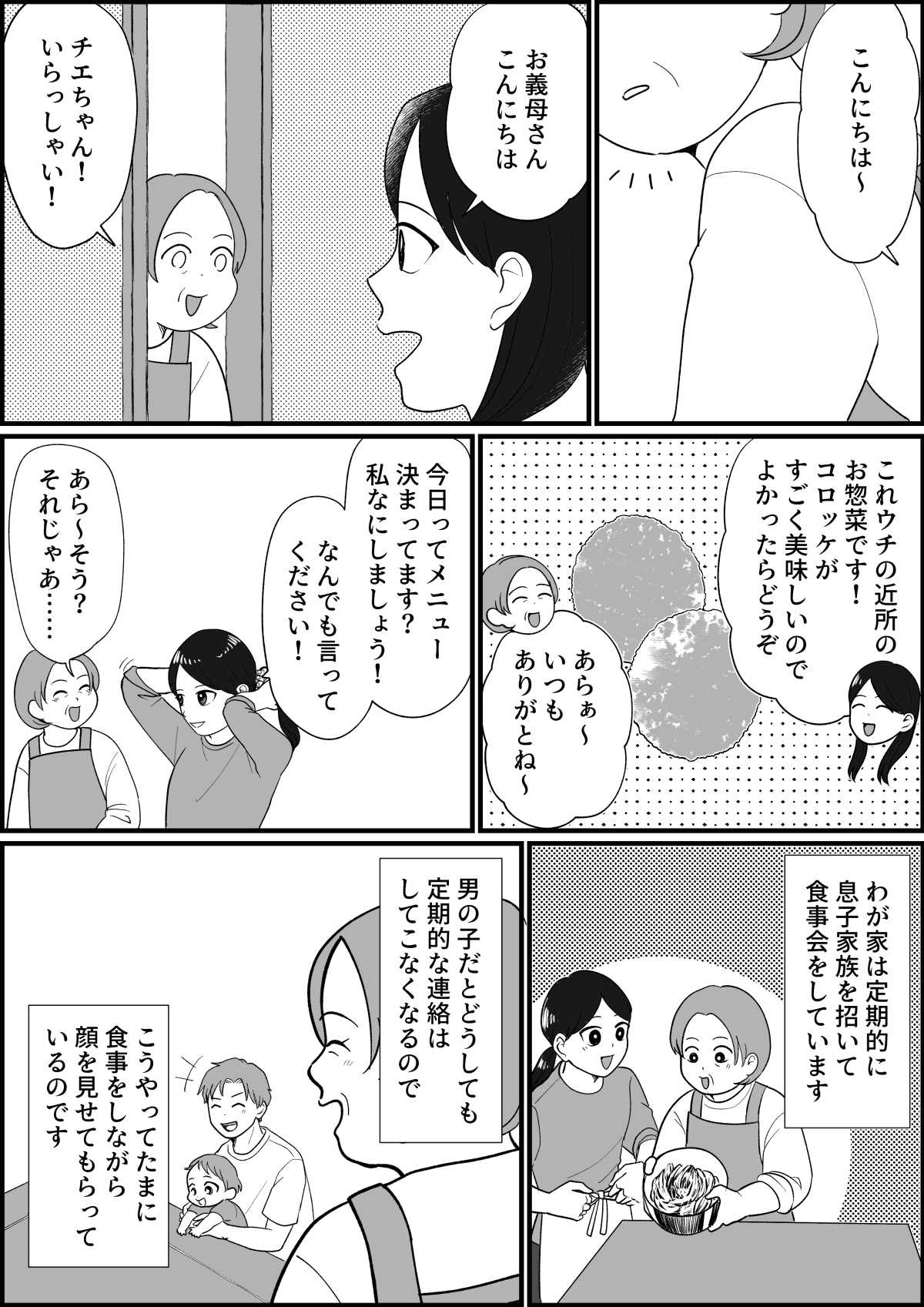 4_1