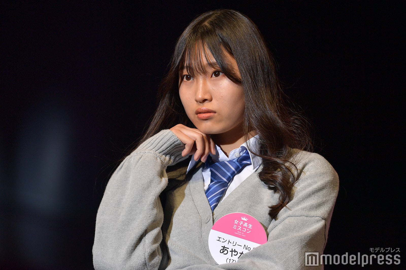 あやか（C）モデルプレス