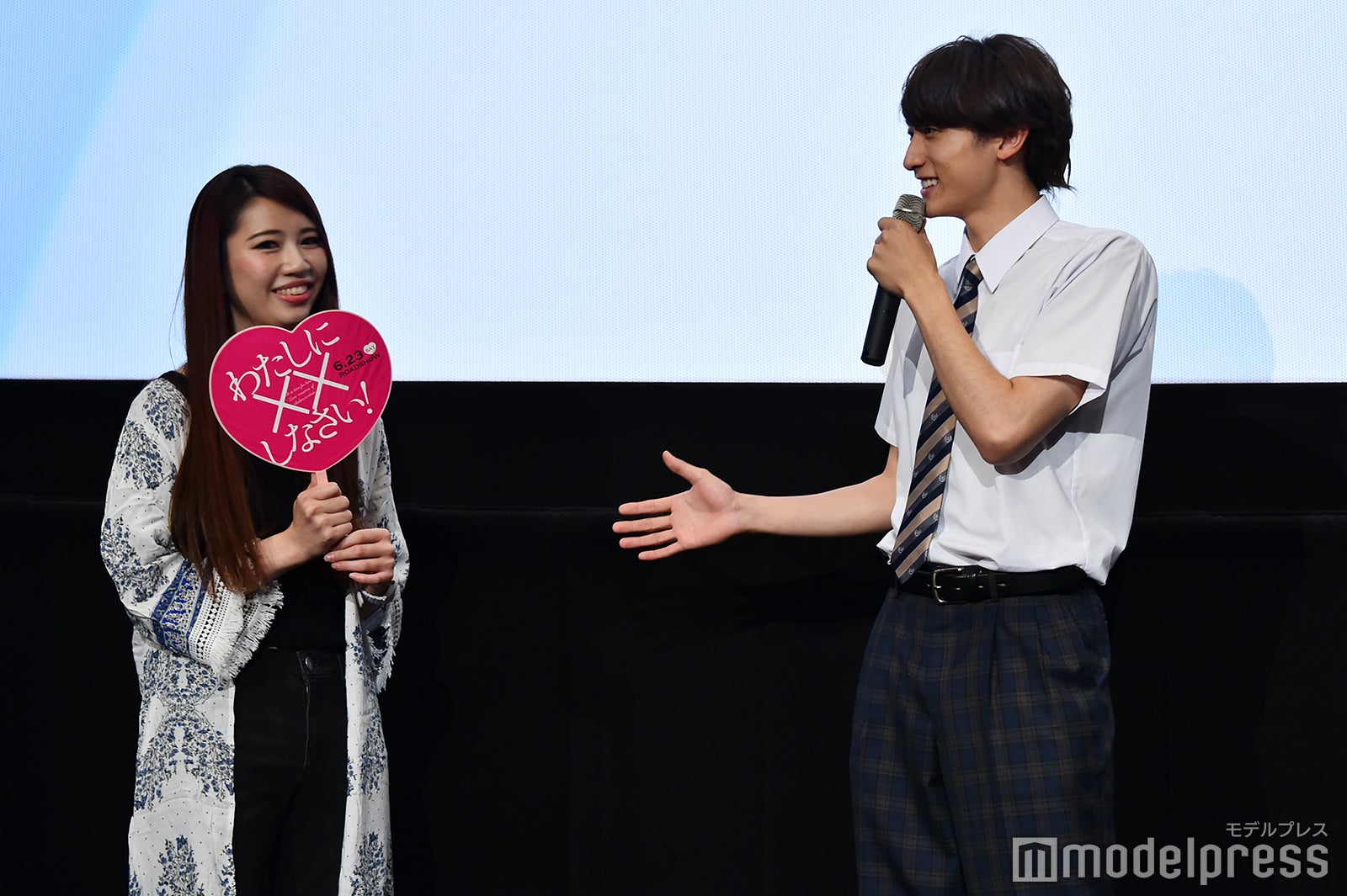 小関裕太がこの女性をSだと思った理由は「家に黒くて大きいソファが置いてそうだから」（C）モデルプレス