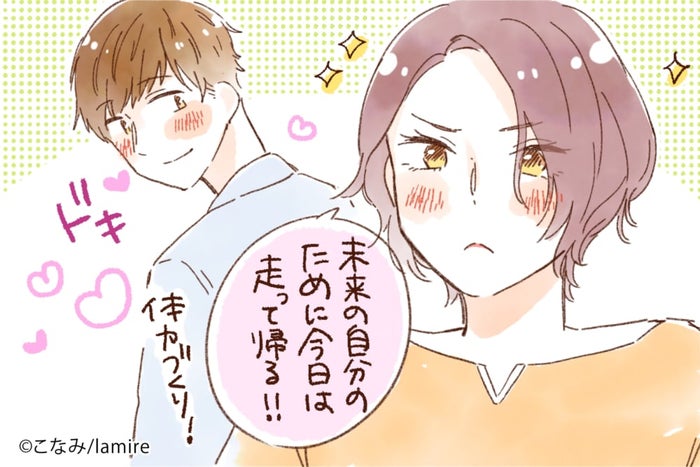 その魅力の虜です 男性が惚れ抜く オトナな女性 の特徴 モデルプレス その魅力の虜です 男性が惚れ抜く オトナな女性 の特徴 モデルプレス