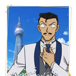 (C)青山剛昌/小学館・読売テレビ・TMS 1996 (C)TOKYO-SKYTREE