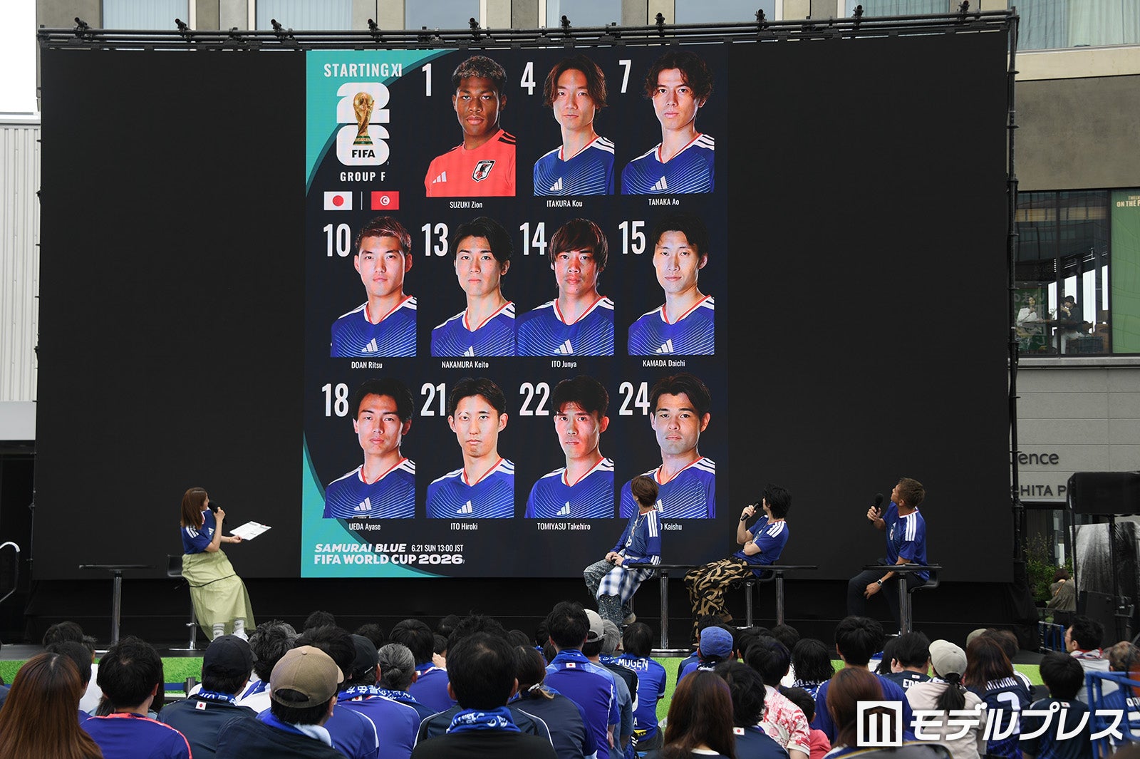 （左から）稲本潤一氏、白岩瑠姫、西洸人、永島優美アナウンサー（C）モデルプレス