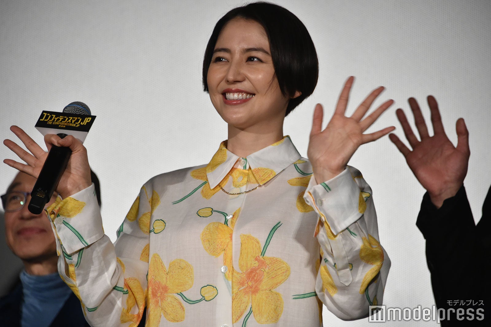 長澤まさみ （C）モデルプレス