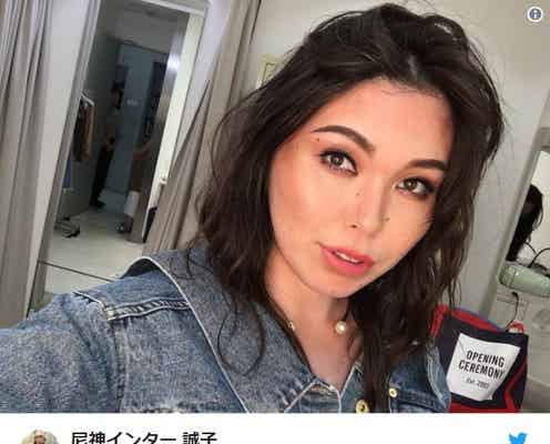 尼神インター・誠子、別人級メイクがSEXY「色気すごい」「美人」と絶賛の声