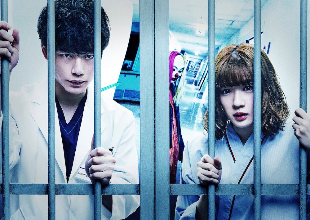 【終了】坂口健太郎、永野芽郁ら登壇予定 「仮面病棟」ジャパンプレミア試写会に5組10名様をご招待