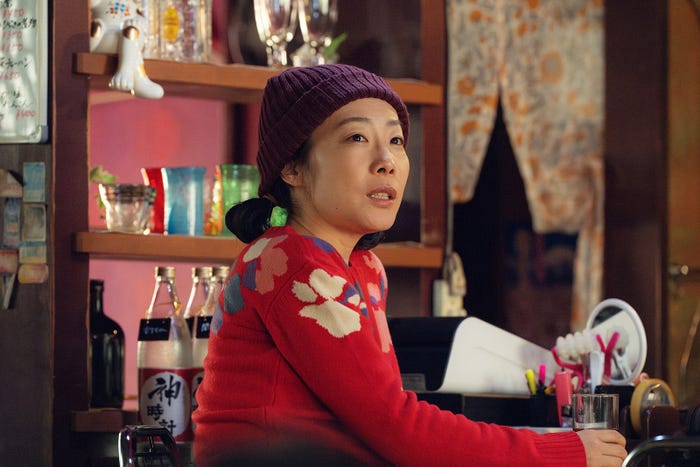 山田真歩「ホットスポット」最終話(C)日本テレビ