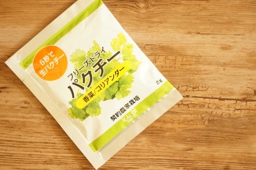 フリーズドライパクチー