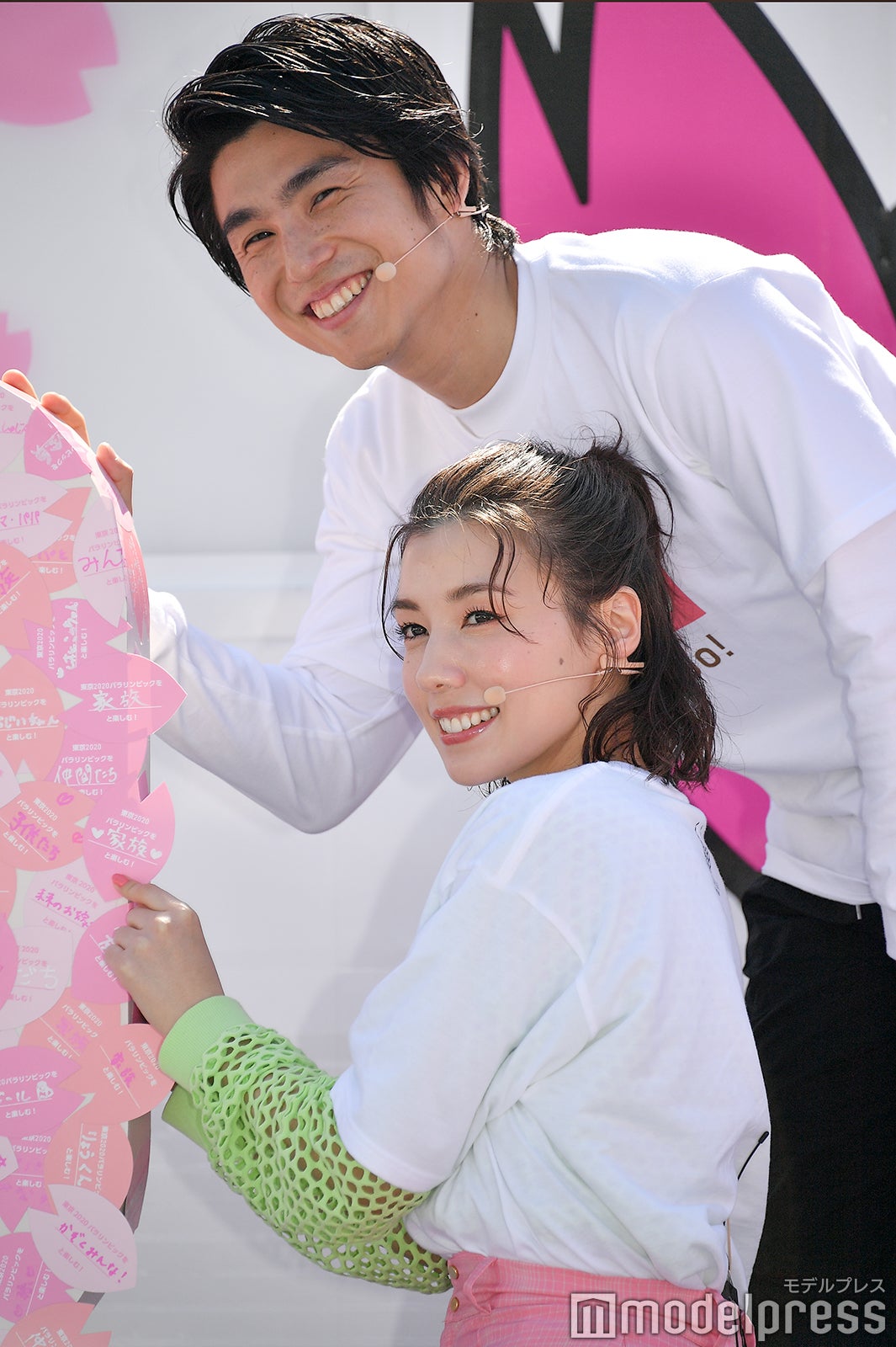 仲里依紗、中尾明慶 （C）モデルプレス