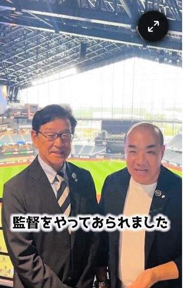 にしたん西村社長 栗山英樹氏を直撃→大谷翔平が「あの時は緊張した」と言った瞬間を明かす