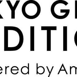 『東京ガールズオーディション 2017 Powered by Ameba』 （提供画像）