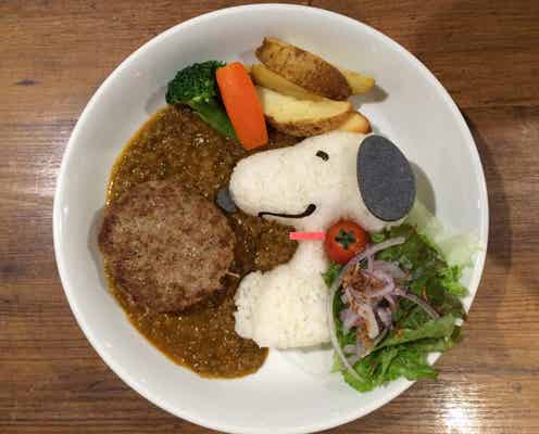 スヌーピーのコラボカフェが札幌にオープン 可愛いカレーやスイーツに目移り