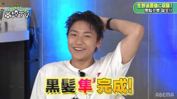 黒髪隼 爆誕 金髪を卒業した小森隼をメンバーが大絶賛 好青年感ある モデルプレス