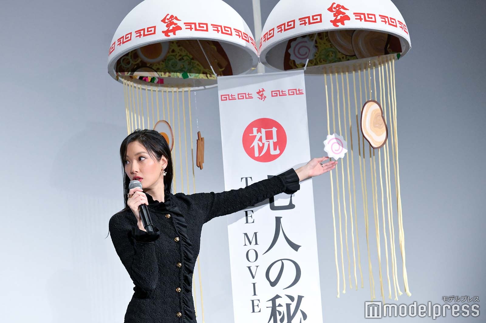 菜々緒 （C）モデルプレス